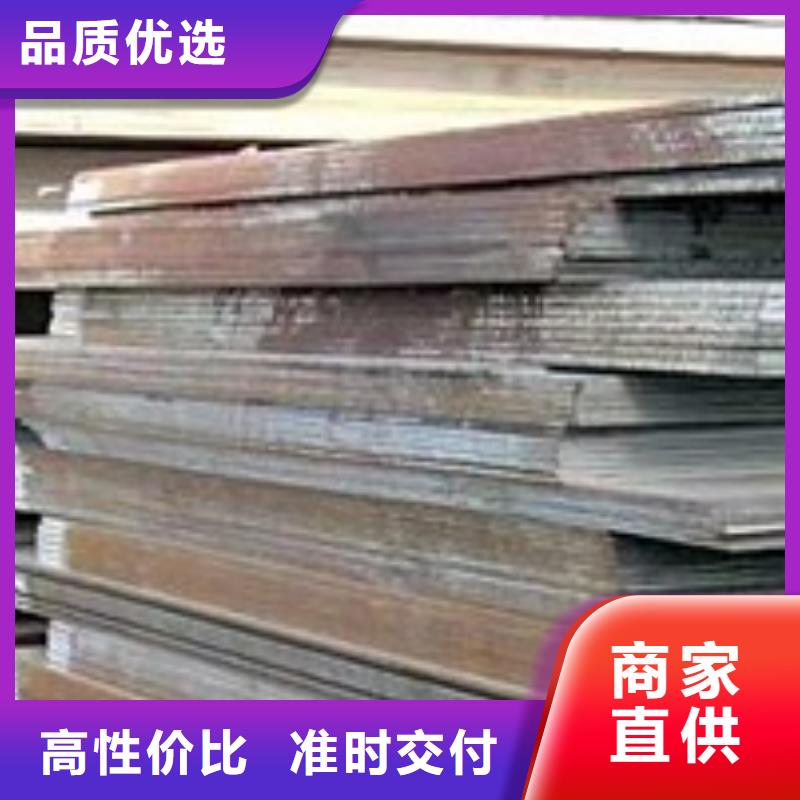 君晟宏达合金板高建板【桥梁耐候板】售后无忧39065.com
