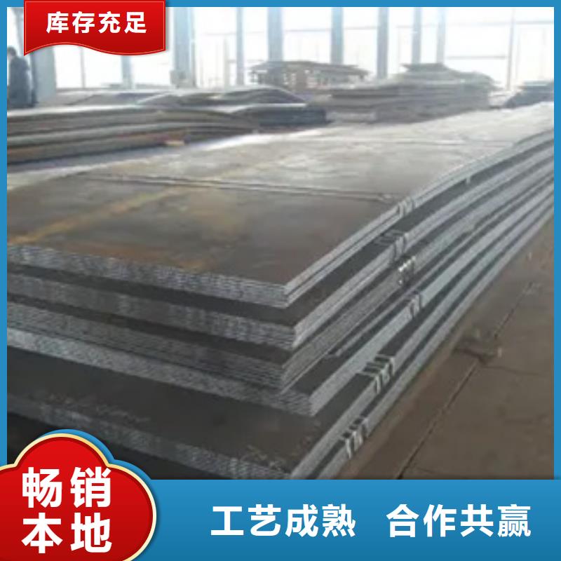 【高建板,风塔结构钢厂家用心细节】