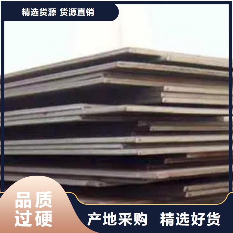 君晟宏达合金板高建板【桥梁耐候板】售后无忧39065.com