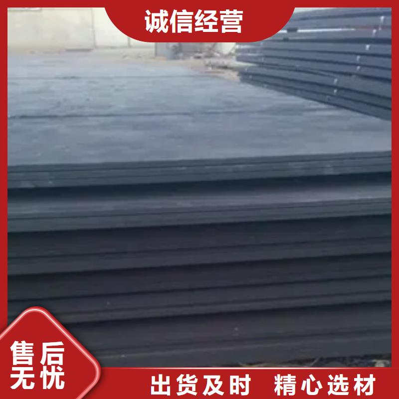 高建板_高建管多种规格库存充足
