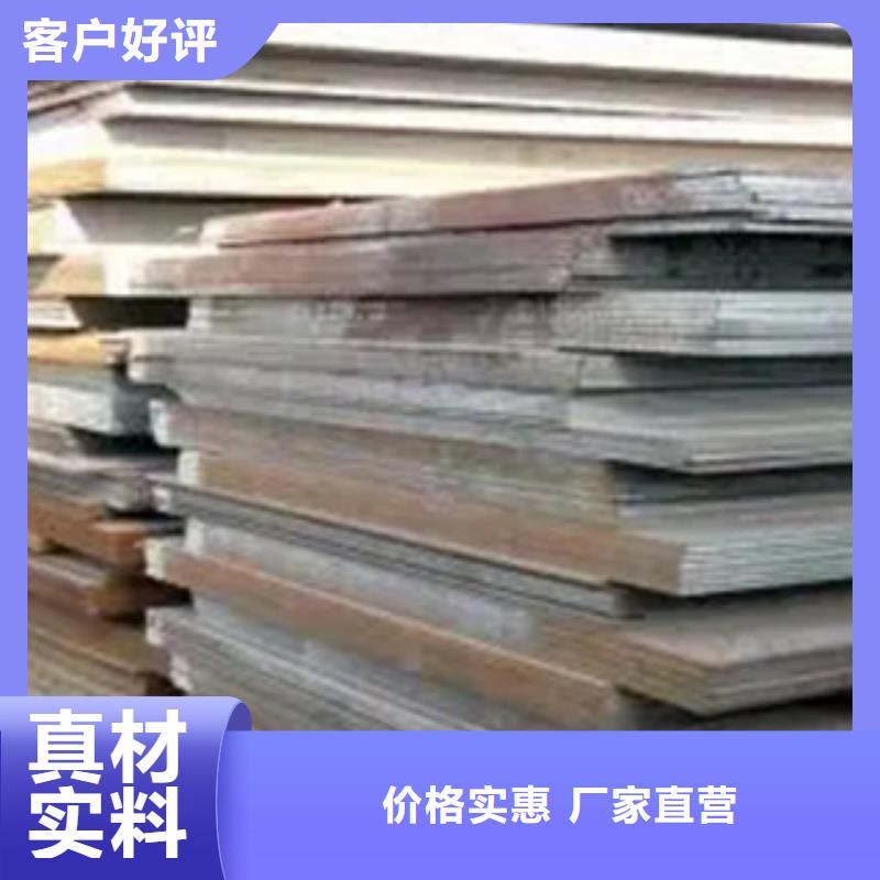 高建板高建管实力见证