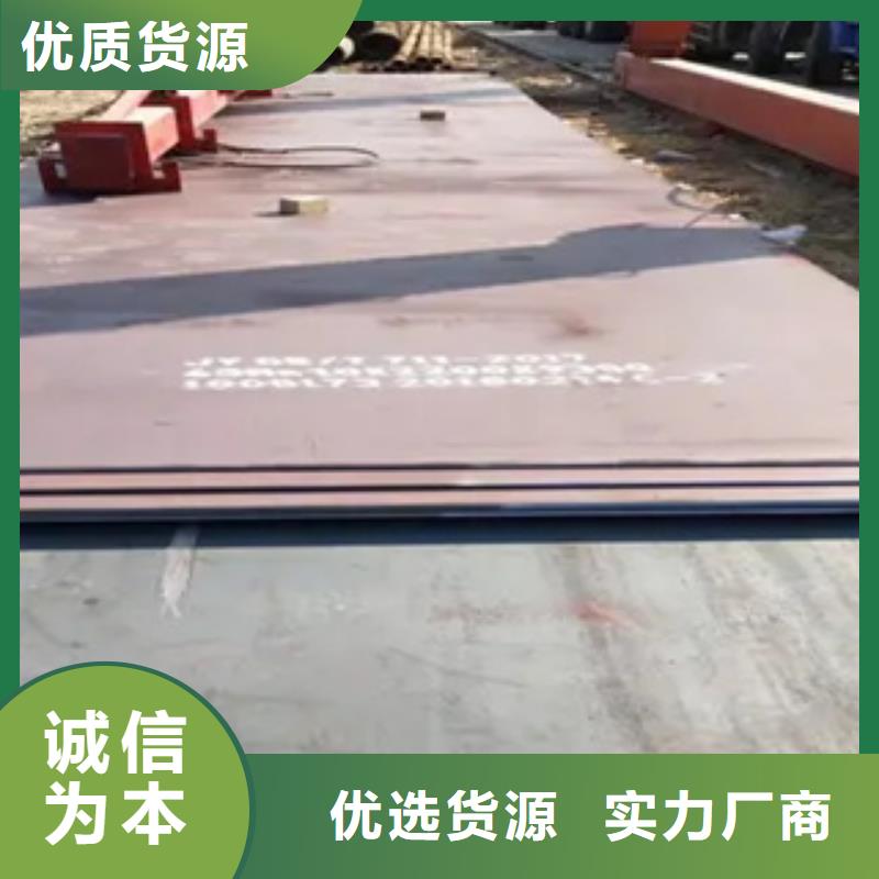 高建板,船板用心细节
