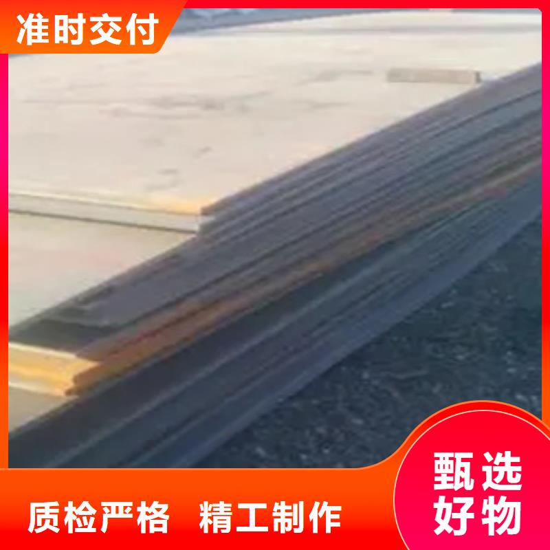 高建板桥梁耐候板品质可靠