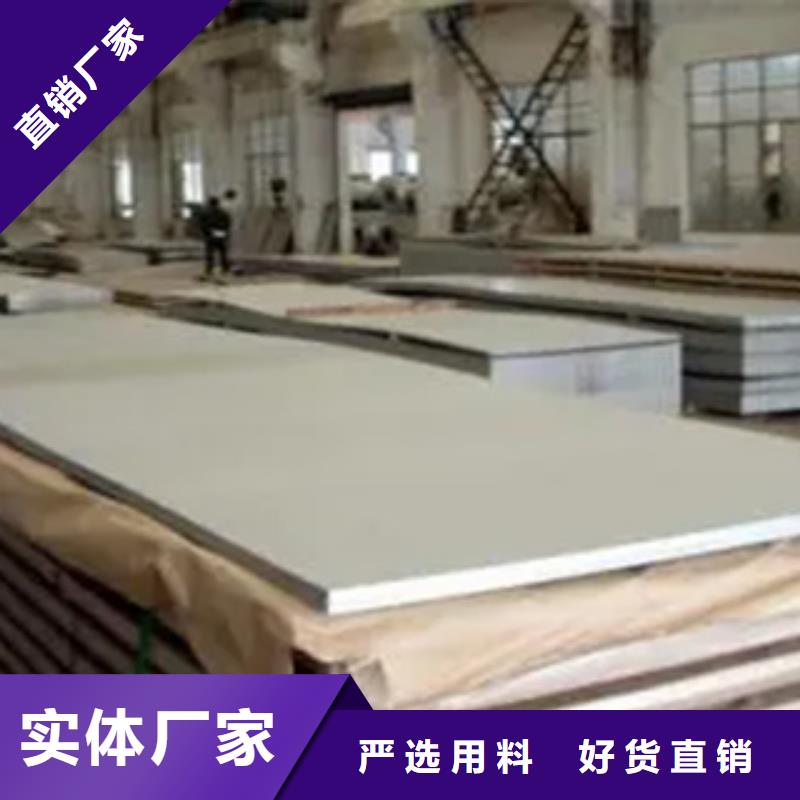 高建板船板每个细节都严格把关