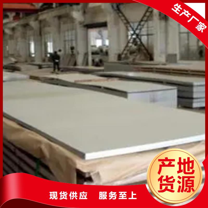 高建板船板每个细节都严格把关