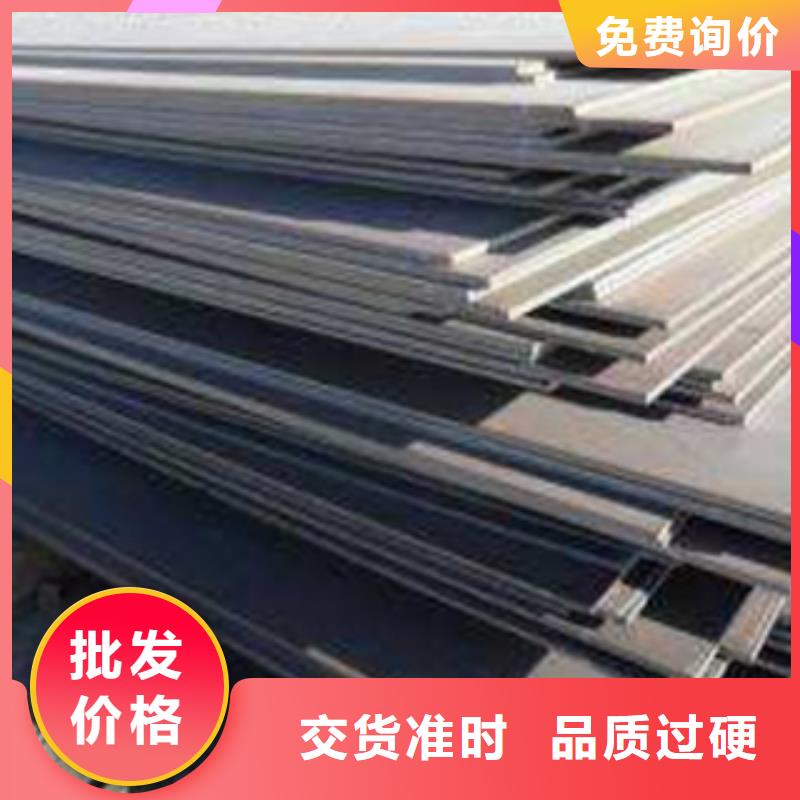 高建板船板每个细节都严格把关