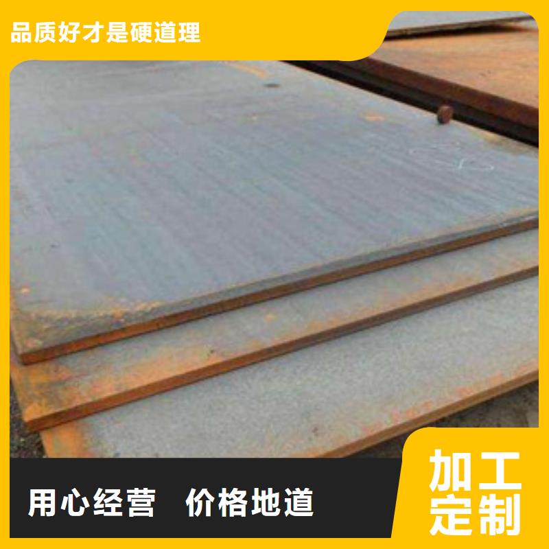 高建板桥梁耐候板品质可靠