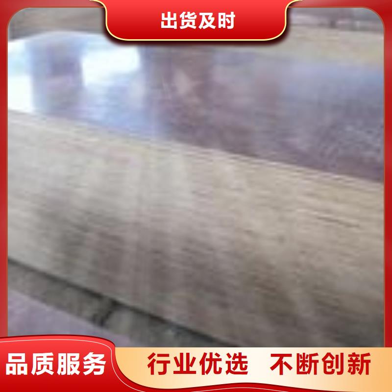 桥梁板船板拒绝差价