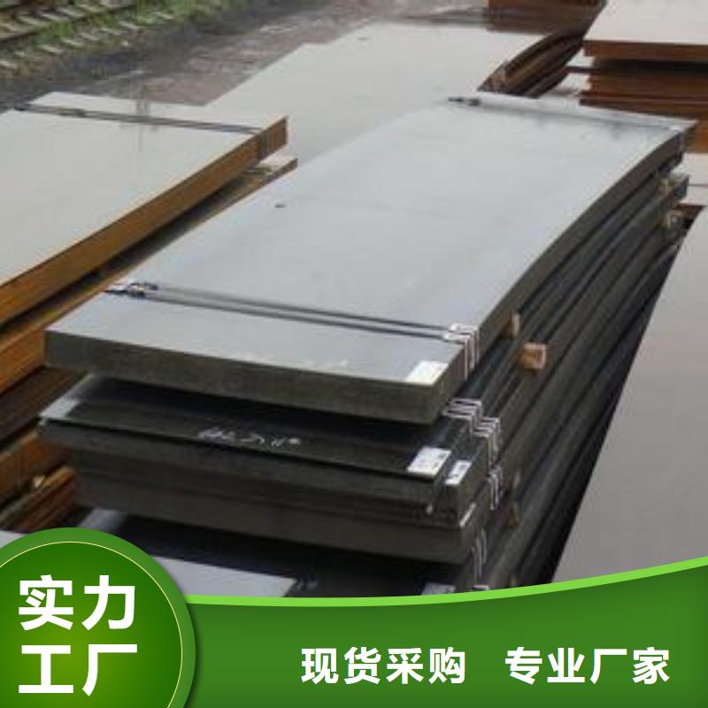 桥梁板船板拒绝中间商
