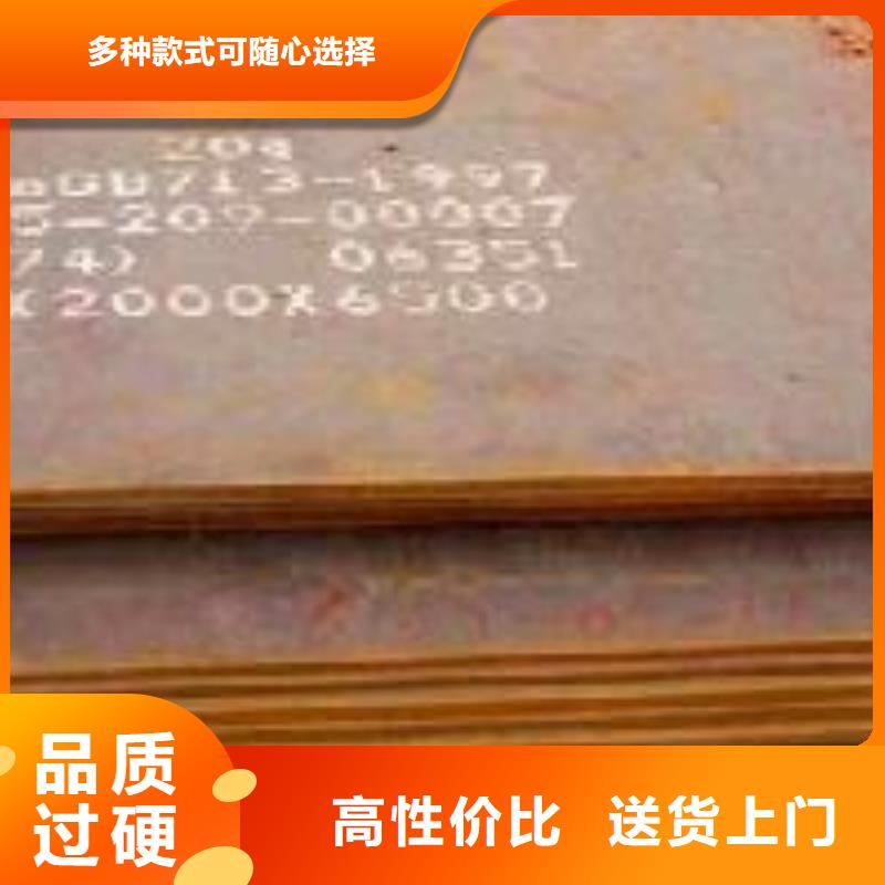 桥梁板船板厂家自营