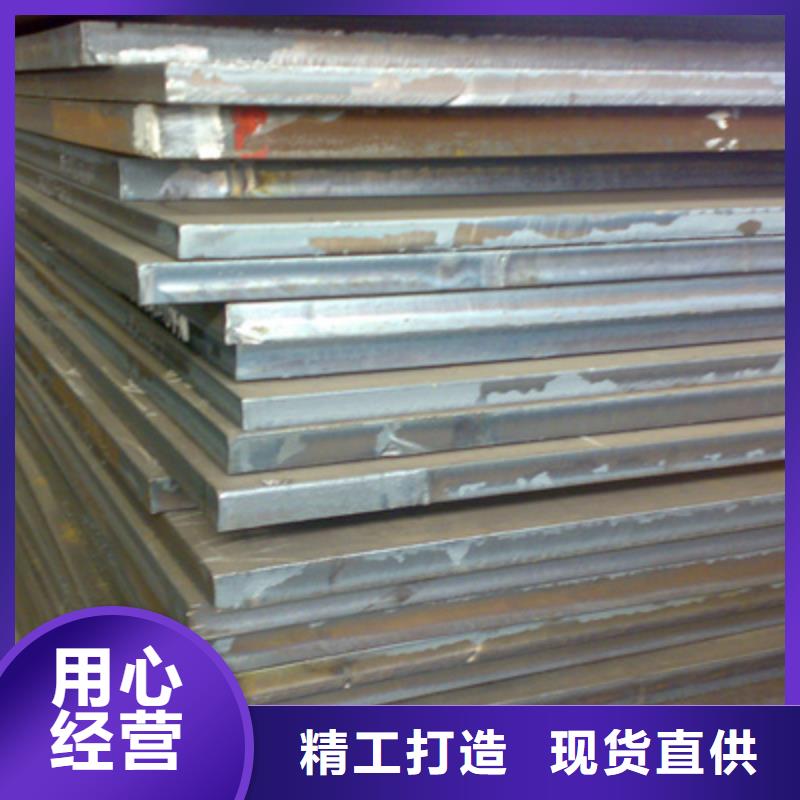 桥梁板船板厂家直销省心省钱