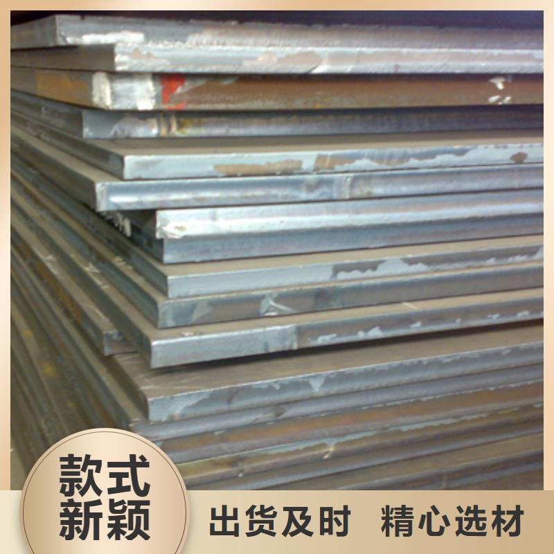 桥梁板高建管用心做好细节