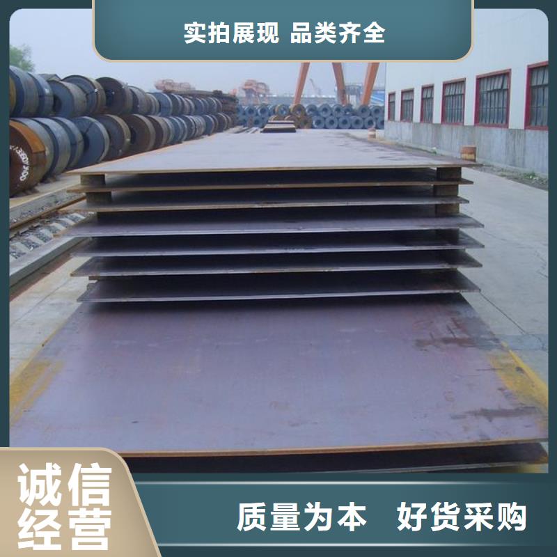 桥梁板桥梁耐候板诚信商家服务热情