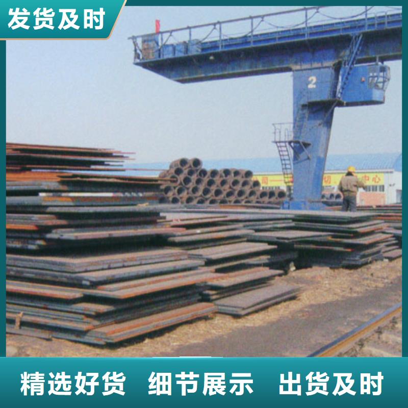 桥梁板船板厂家直销省心省钱