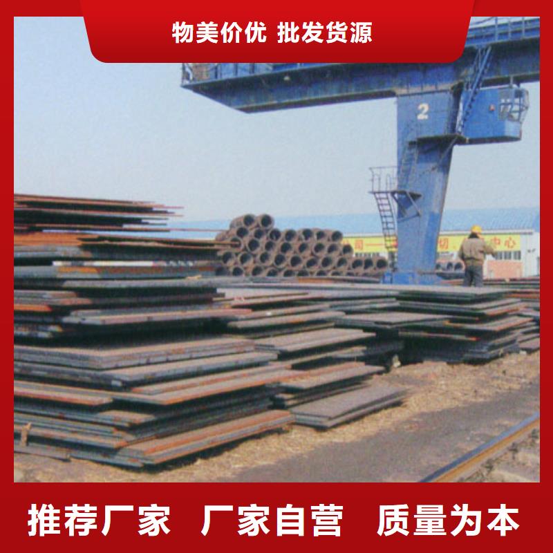 桥梁板船板现货