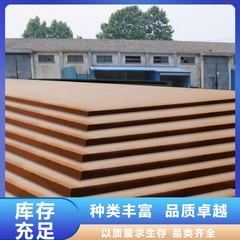 桥梁板_耐磨板从厂家买售后有保障