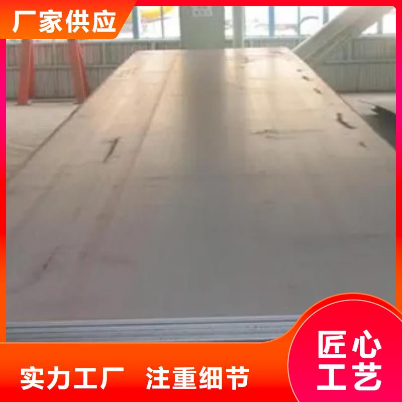 桥梁板船板厂家自营