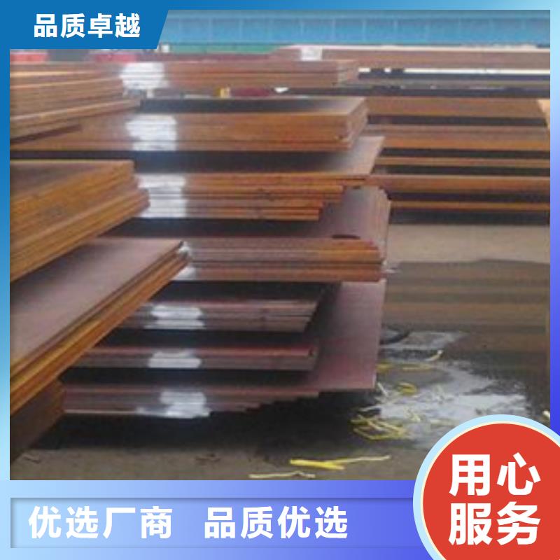 桥梁板船板拒绝中间商