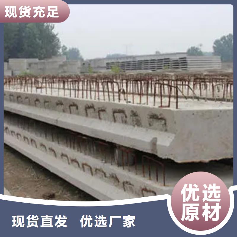 桥梁板船板拒绝差价