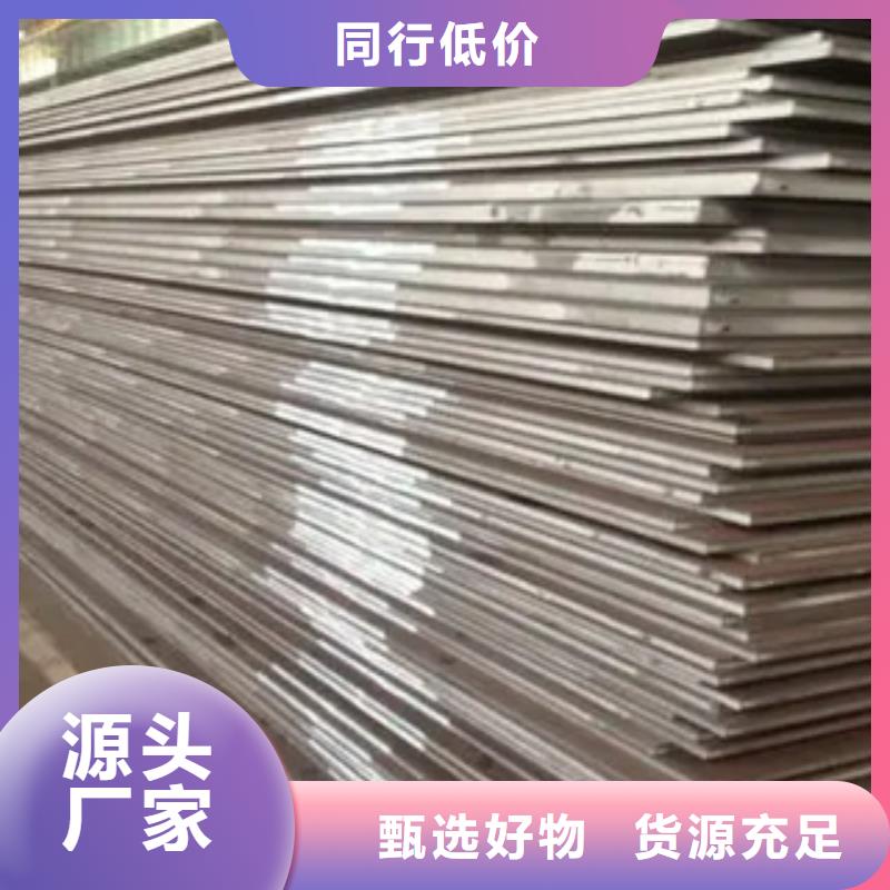 桥梁板船板厂家自营