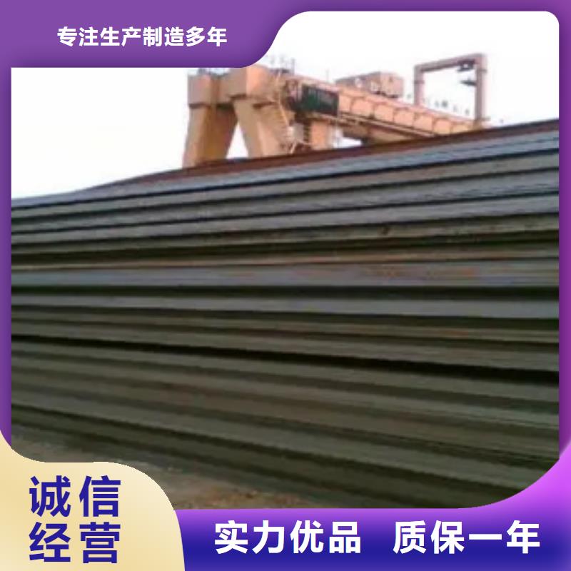 桥梁板桥梁耐候板诚信商家服务热情