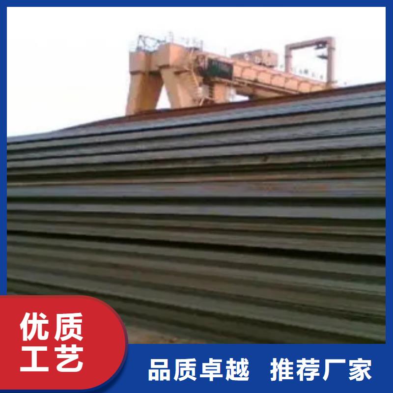桥梁板桥梁耐候板诚信商家服务热情