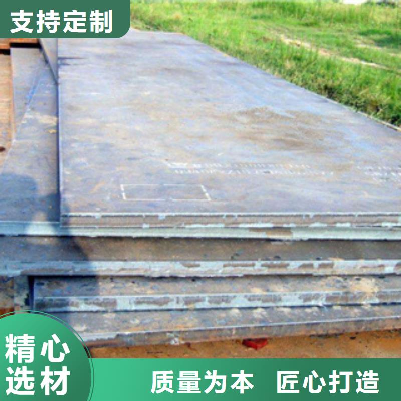 桥梁板船板拒绝差价