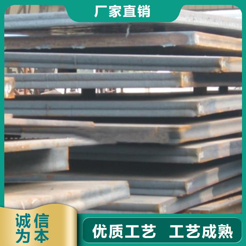 船板合金板卓越品质保障