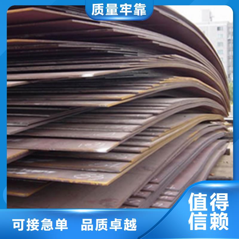 |临桂|资源|玉林|贺州|钦州|贵港君晟宏达【船板】高强板厂家实力大