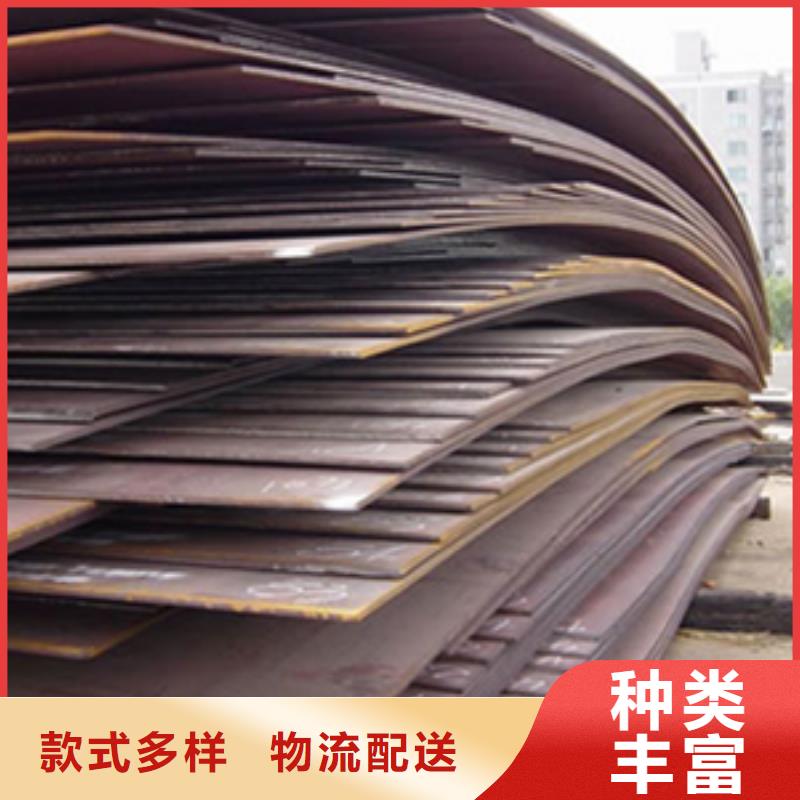 船板厂家品控严格