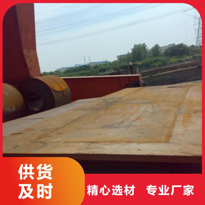 船板桥梁板工厂自营