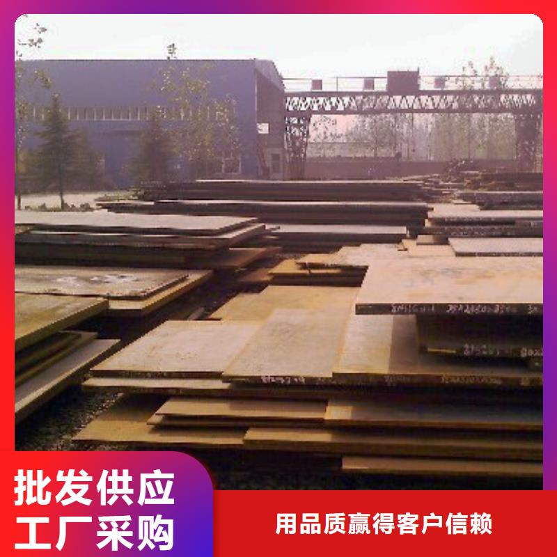 船板,高强板厂家案例