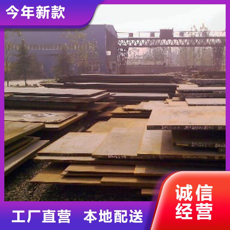 【 船板-桥梁板品质过硬】覆盖范围含|梁河|陇川|普洱|昆明|曲靖|西双版纳|怒江|迪庆