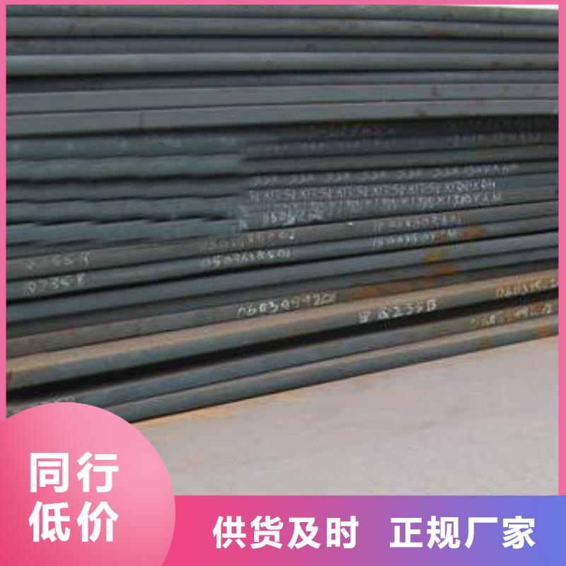 船板桥梁耐候板厂家货源