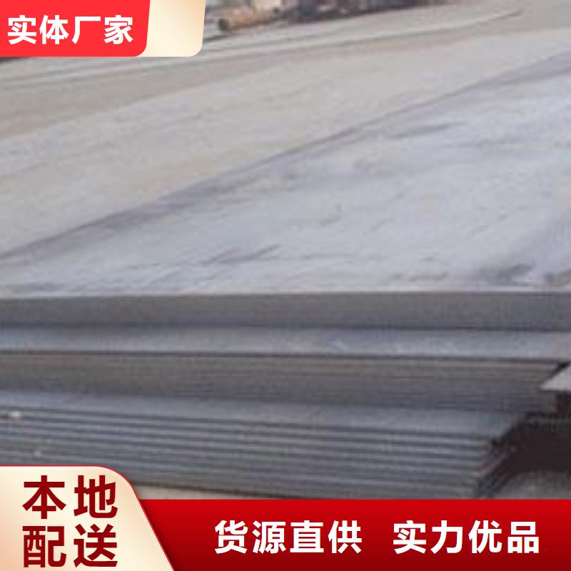 |临桂|资源|玉林|贺州|钦州|贵港君晟宏达【船板】高强板厂家实力大
