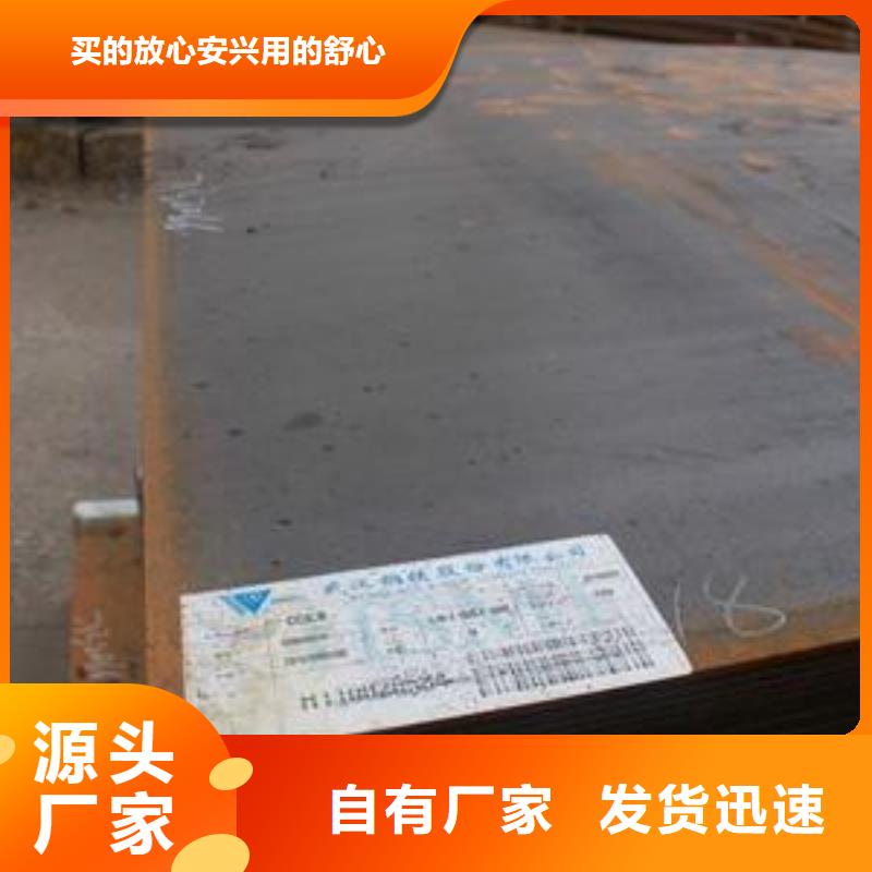 【 船板-桥梁板品质过硬】覆盖范围含|梁河|陇川|普洱|昆明|曲靖|西双版纳|怒江|迪庆