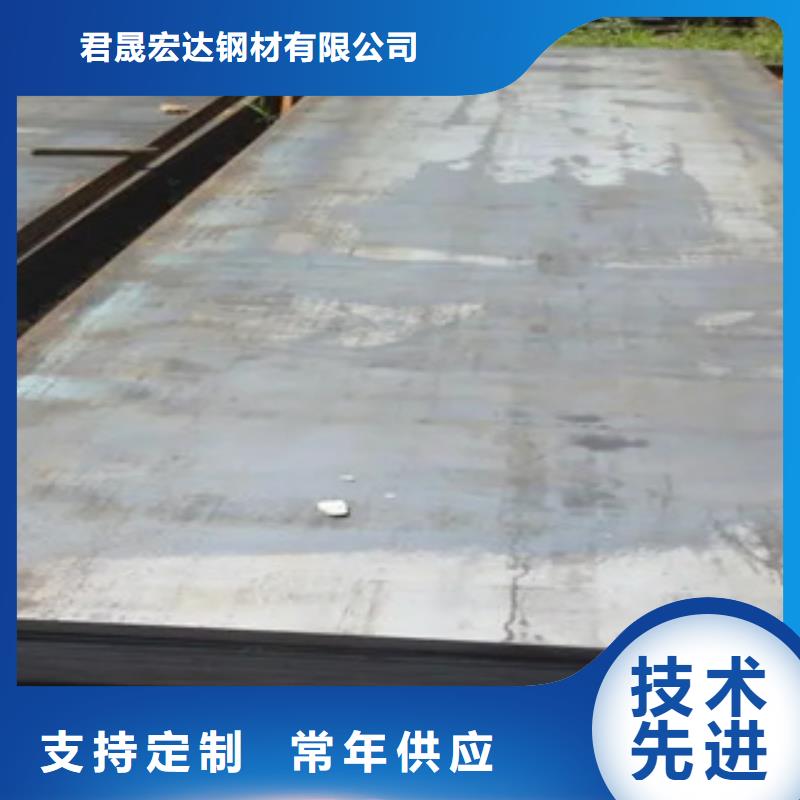【 船板-桥梁板品质过硬】覆盖范围含|梁河|陇川|普洱|昆明|曲靖|西双版纳|怒江|迪庆