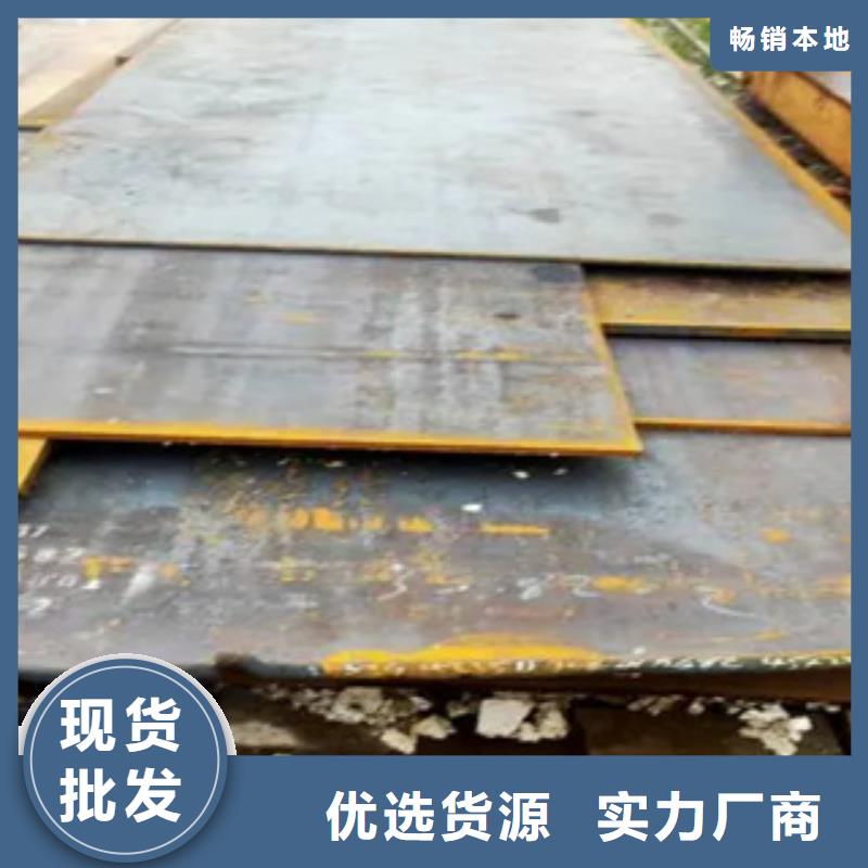 【 船板-桥梁板品质过硬】覆盖范围含|梁河|陇川|普洱|昆明|曲靖|西双版纳|怒江|迪庆