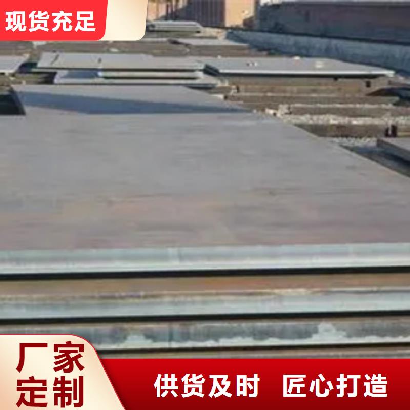 船板,桥梁耐候板选择我们选择放心