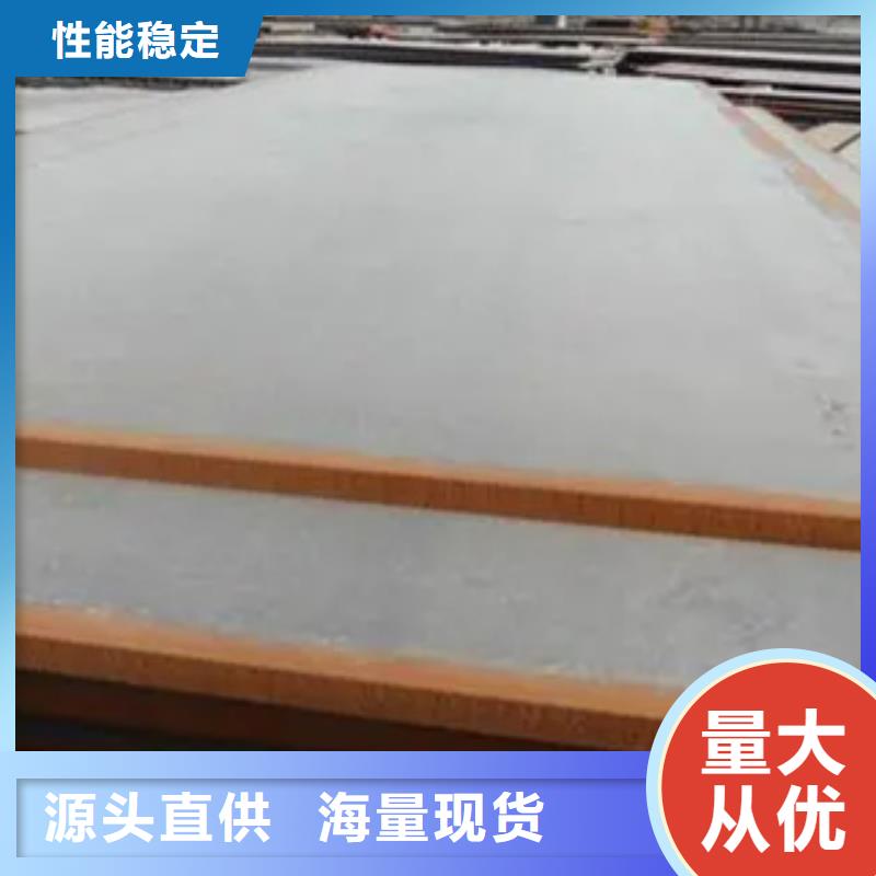 船板桥梁板工厂自营