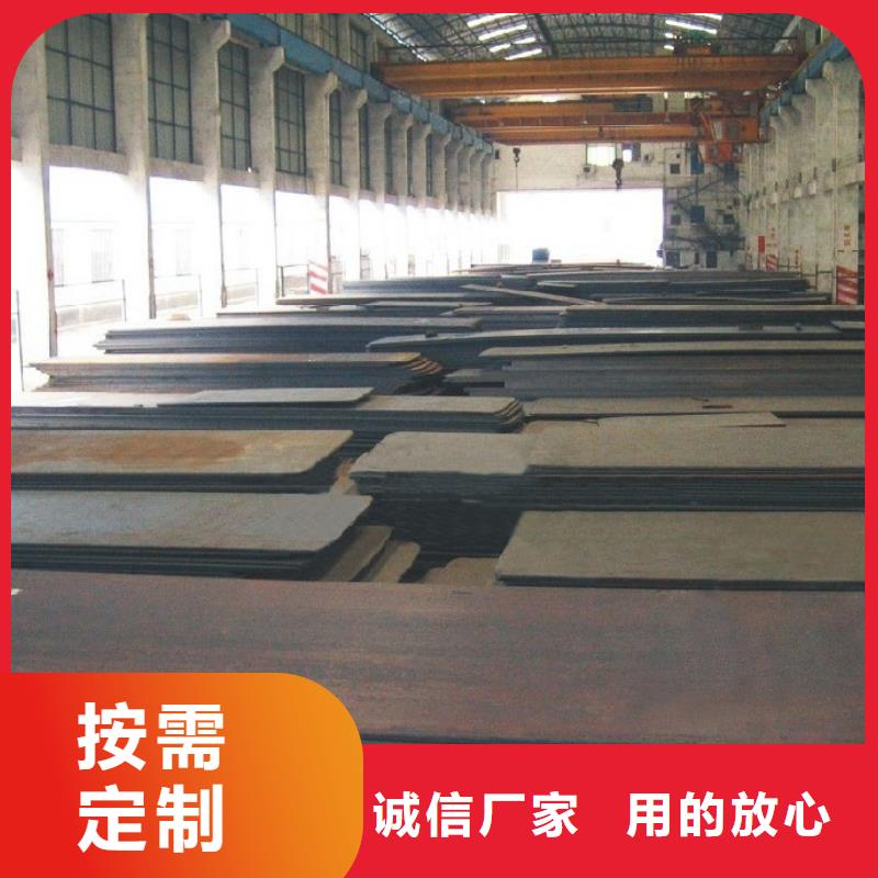 容器钢板风塔结构钢助您降低采购成本