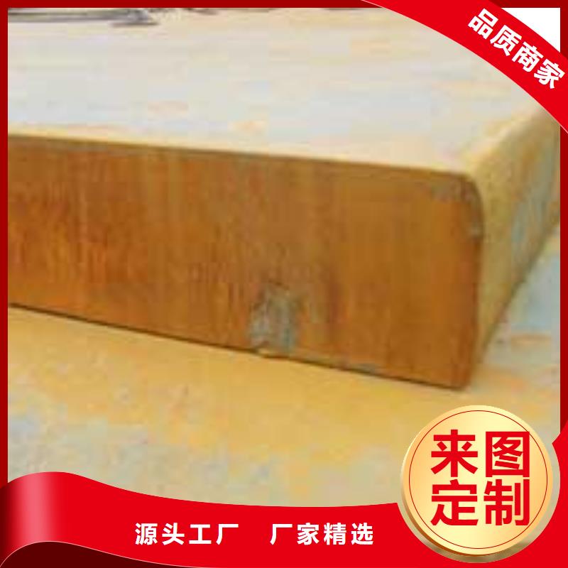 容器钢板船板选择我们没错