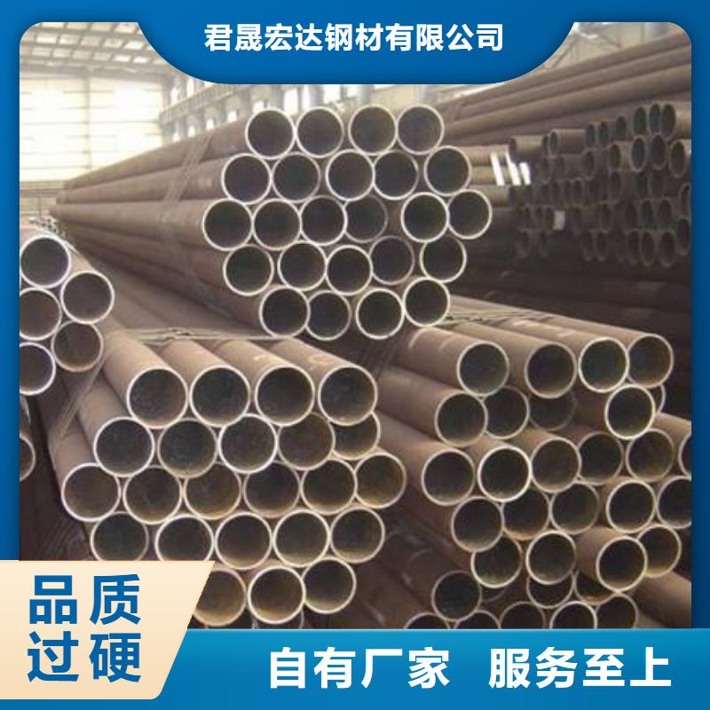 高建管_船板口碑好实力强