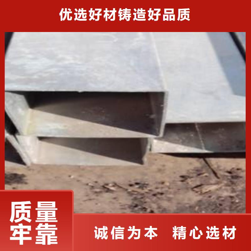 【高建管】高建板实力才是硬道理