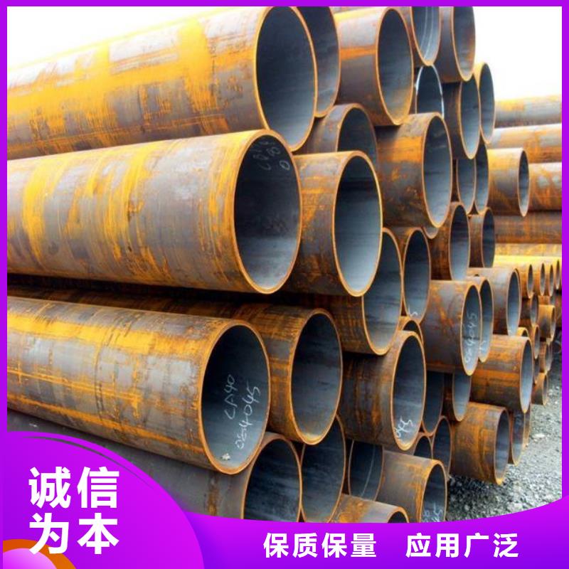 【质检严格放心品质 高建管 桥梁板诚信经营现货现发】-君晟宏达钢材