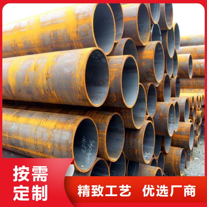 高建管-【耐磨板价格】快捷的物流配送-可发货到隆阳|腾冲|迪庆|红河|曲靖|怒江|普洱|昭通