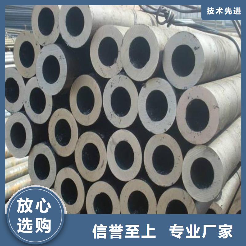 【 高建管 桥梁板诚信经营现货现发】-君晟宏达钢材(泸州市分公司)