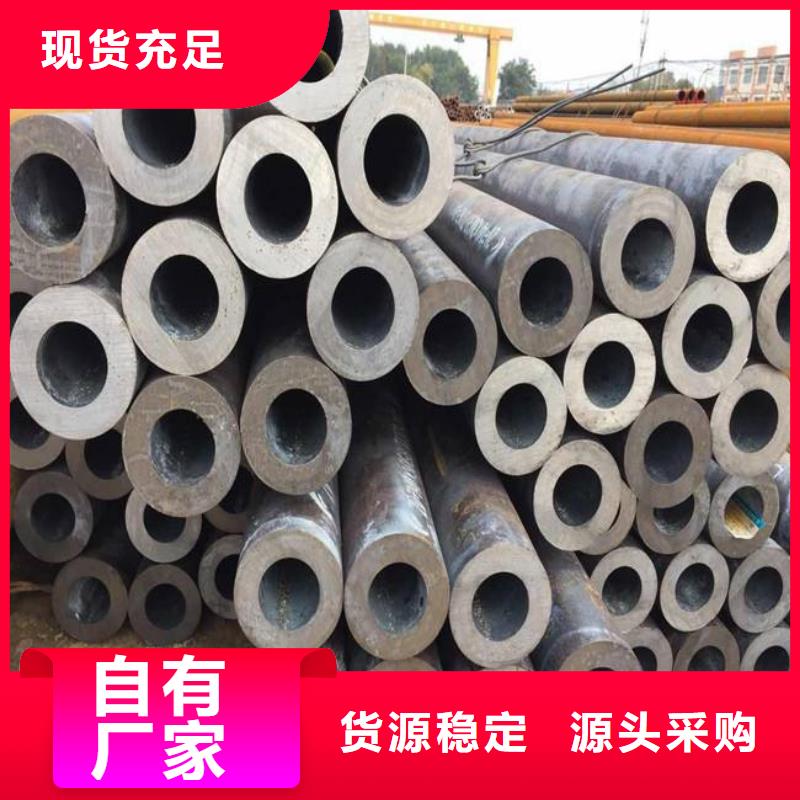 合金板视频-云南省昭通市君晟宏达合金板可服务区域永善|镇雄|西双版纳|普洱|昆明|保山|红河|怒江|临沧等