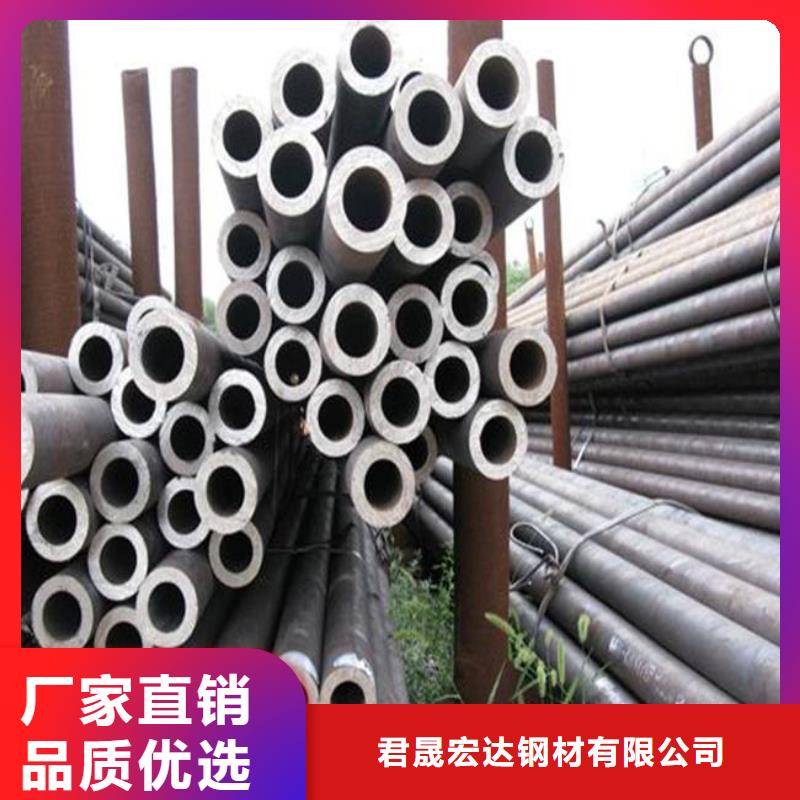 高建管船板省心又省钱
