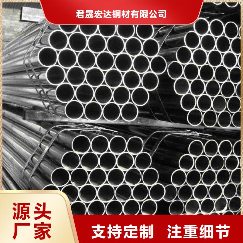 高建管-【耐磨板价格】快捷的物流配送-可发货到隆阳|腾冲|迪庆|红河|曲靖|怒江|普洱|昭通